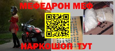 дмт Лесосибирск