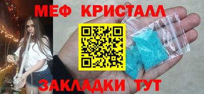 mix Ликино-Дулёво