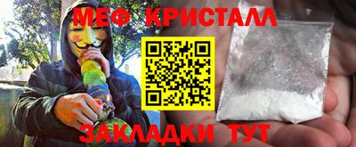mix Ликино-Дулёво