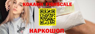 дмт Лесосибирск