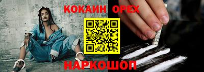 дмт Лесосибирск