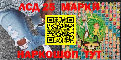 mix Ликино-Дулёво