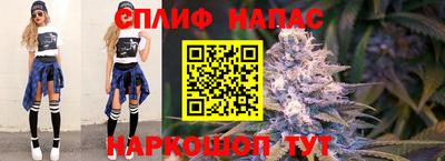 винт Ливны
