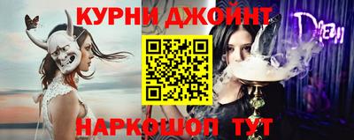 дмт Лесосибирск