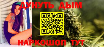 mix Ликино-Дулёво