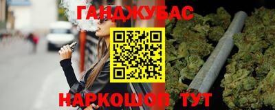 дмт Лесосибирск