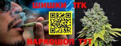 дмт Лесосибирск