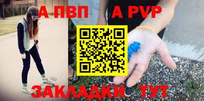дмт Лесосибирск