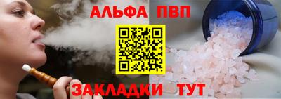 дмт Лесосибирск