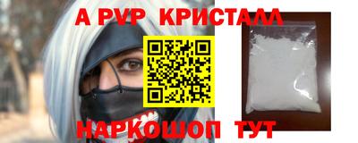 дмт Лесосибирск