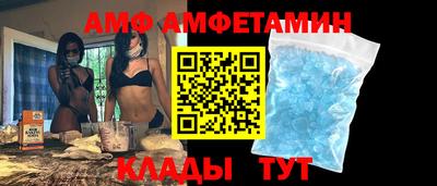 гашишное масло Нарткала