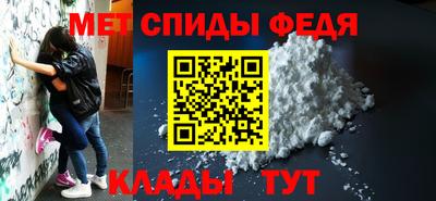 mdma Нальчик