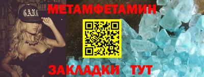 дмт Лесосибирск