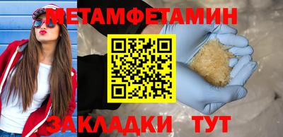 mix Ликино-Дулёво
