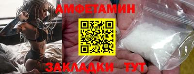 дмт Лесосибирск