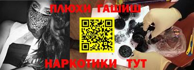 mix Ликино-Дулёво