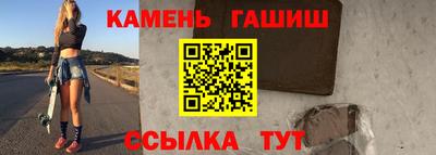 дмт Лесосибирск