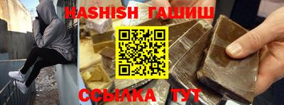 винт Ливны
