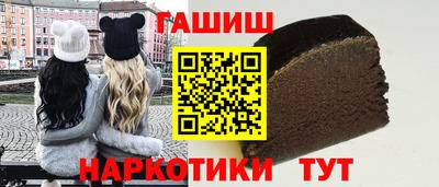 дмт Лесосибирск