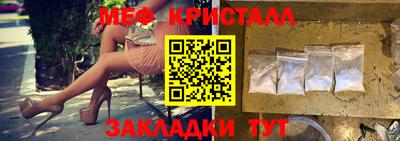 дмт Лесосибирск