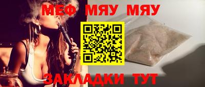 mix Ликино-Дулёво